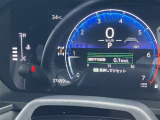 メーターもご確認ください★
