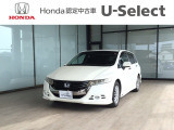 ホンダ オデッセイ