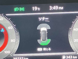 障害物を感知し知らせてくれるので安心です♪