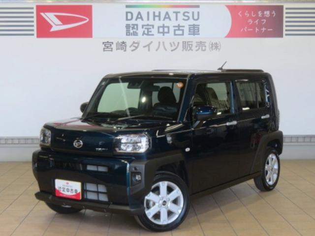 タフト G 