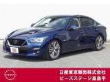 スカイライン 3.5ハイブリッドGTタイプSP