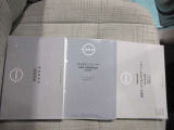 取扱い説明書 整備記録簿です前オ-ナ-の整備歴がわかるため無駄な部品。工賃が発生せず効率の良い整備が行えますまた丁寧に乗っていた証拠でもありますので車両状態の信頼性にもつながってまいります