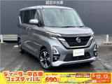9/12-13に開催される「ディーラー中古車フェスティバル」出品車両です!気になる!見てみたい!と思った方はぜひ滝沢市ツガワ未来館アピオへお越しください!皆様のご来場心よりお待ちしております!