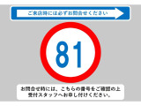 ☆☆☆当店では充実した保証と365日営業で安心・安全なカーライフをサポートいたします!★お問い合わせはTEL:0544-28-6080まで!営業時間9:30〜19:30年中無休です!☆☆☆