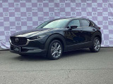 CX-30 2.0 20S ツーリング 