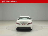 ハイブリッド車を買うならトヨタの『TOYOTA認定中古車』!保証は、初度登録年月より起算して10年間、累計走行距離20万キロ迄。更に、ロングラン保証が1年付で安心安全です♪