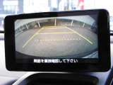 ★バックカメラ★初心者の方や運転に自信のない方でも安心して車庫入れができるリバース連動リアカメラが装着されています。狭い駐車場はもちろん、雨の日や夜間でもストレスなく運転していただけます。