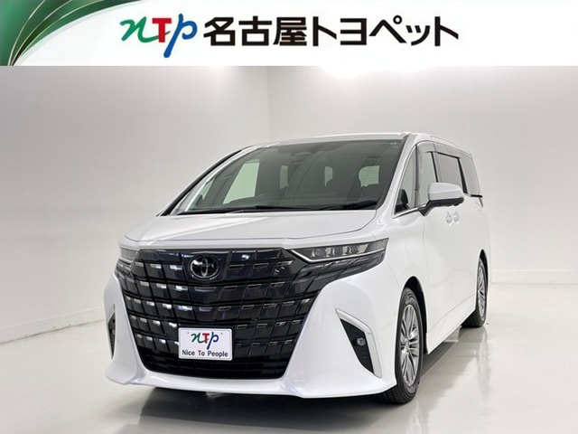トヨタ アルファード 