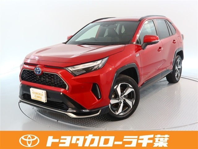 RAV4 2.5 プラグインハイブリッド Z E-Four 4WD