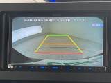 【 バックカメラ 】駐車が苦手な方でも映像で後方の安全確認もしっかり♪見えない死角の部分や距離感などモニター確認することが可能です!