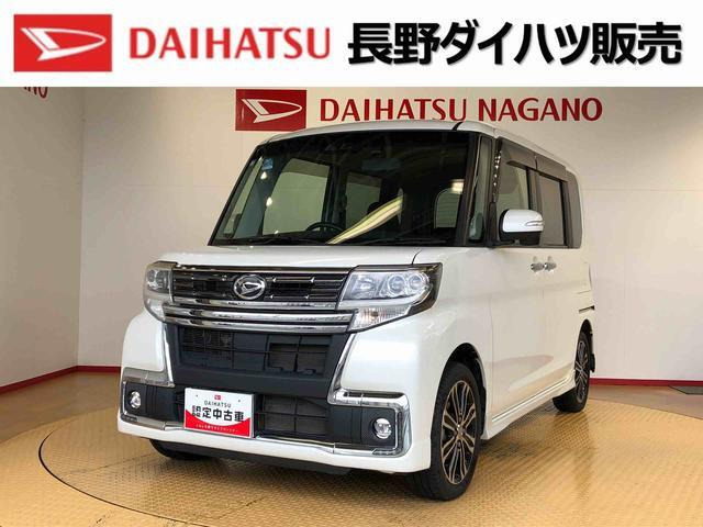 タントカスタム RS トップエディション SAIII 4WD 