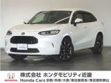ZR-Vの詳細≫ 令和5年式 車検受渡し 走行54022km タイプ『e:HEV Z』ボディカラー『プラチナホワイトパール』Honda CONNECTディスプレイ+ETC2.0車載器+ワイヤレス充電器