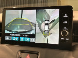 全方位モニターがついています! 車の周囲を360&deg;安全確認できるので、普段の駐車はもちろんの事、縦列駐車や幅寄せの際にも活躍してくれますよ。