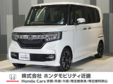 当店の販売車両はほとんどが自社での下取車とデモカー(展示 試乗車)から構成されており、安心してご購入できます。