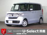 ギャザズ8インチメモリーナビ フルセグTV ブルートゥース Bカメラ L側電動スライドドア ETC車載器 LEDオートライト オートハイビーム 禁煙車 シートヒーター ドラレコ前後 ホンダセンシング