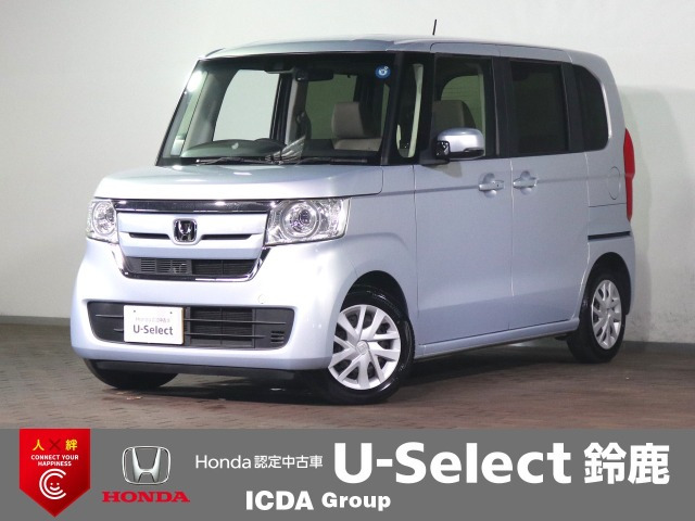N-BOX G L ホンダセンシング