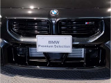 【キドニーグリル】BMWは約90年もの間、ほぼ全ての車両にひと目でBMWだと分かるこの特徴的なフロントグリルが備えられ、デザイン・アイコンとして親しまれてきました。