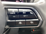 MRCC(マツダレーダークルーズコントロール)は先行車との車間を維持しながら追従走行を行い、長距離でのドライバー負担を軽減させてくれます。