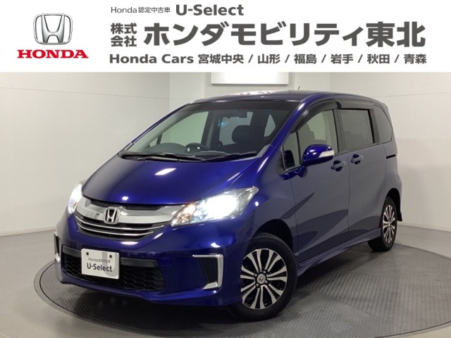 フリード 1.5 G エアロ 4WD