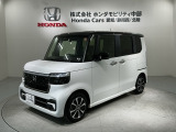 全国納車可 第三者機関証明書付 H SENSING 2ト-ン 最長5年保証 ワンオーナー ナビLXU-242NBi TV Rカメラ CD録音 DVD装備のN-BOXカスタム コーディネートスタイル入庫