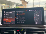 地デジ付!