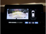 バックモニター付き。駐車の際のサポートとなり、必須アイテムのひとつですよね。それでも、バックする際は必ずご自身の目で確認をしてください。