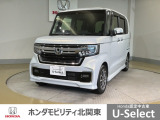 車名の由来:N-BOXの「N」は「New」「Nippon」「Norimono(乗り物)」「Next」のそれぞれの頭文字も含め「これからの新しい日本の乗り物を創造する」という意味合いを込めている。