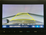 【バックカメラ】運転が苦手な方も車庫入れラクラクです!ギアをリバースに入れれば自動的に切り換わりますので、面倒な操作は不要です♪狭い駐車場もお車を傷つけず安心ですね!