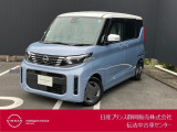 日産プリンス静岡伝法中古車センターです♪お気軽にお問い合わせください!