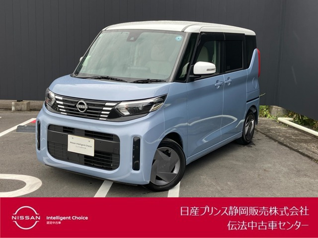 デイズルークス X