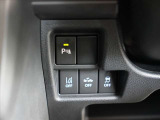 この車が気になると思われたら、まずは在庫状況からお気軽にお問い合わせ下さい