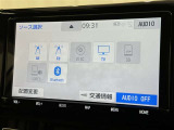 お気に入りの曲をBluetoothで再生できます♪ ドライブがさらに楽しくなりますよ♪