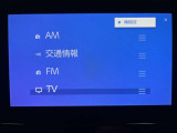 メニュー画面です。