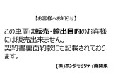 非対面でのご契約について。ご契約前に誓約書とご本人確認書類を頂く場合がございます。また、ご契約者様以外の方へのお届けやお引渡しは基本できかねますのでご了承下さい。ご事情はスタッフまでご相談下さい。