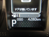 たとえばダイハツのお店にある、たくさんのスマアシ搭載車は、正常に作動する事をしっかり確認します。