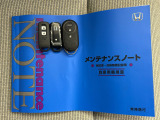 スマートキー2つとエンジンスターター付きです。