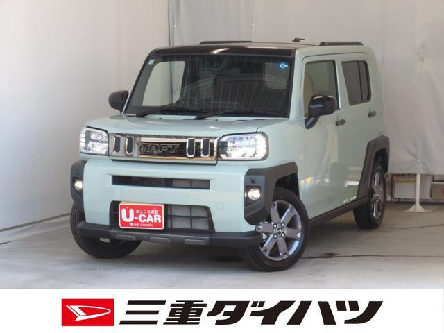 ダイハツ タフト 