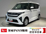 小回りが利いて運転しやすく、低燃費で家計にもやさしい。毎日の移動にぴったりの一台です。