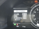 車線逸脱警報などの機能がメーターで操作できます。
