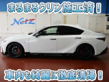 安心のトヨタ認定中古車♪車両検査証明書・ロングラン保証・まるまるクリン施工済でワンランク違う中古車です♪♪