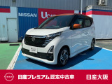 お支払総額は【大阪府内登録・車庫証明当社申請・店頭納車・下取車なし】試算でございます。他条件や延長保証・おすすめプランの場合などは別途費用加算となります。詳しくは当店スタッフまで