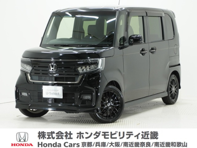 ホンダ N-BOXカスタム 