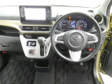 運転席からの視界はこんな感じです☆お気軽にご来店いただき、実際に座って是非お確かめください。ドライバーに寄り添う快適な操作フィールをもたらすステアリングです。