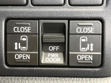 【両側パワースライドドア】スマートキーや運転席のスイッチで後席両側スライドドアの開閉が可能♪電動だから力を入れてドアを開ける必要が無く、小さなお子様でも簡単に開け閉めでき快適です♪