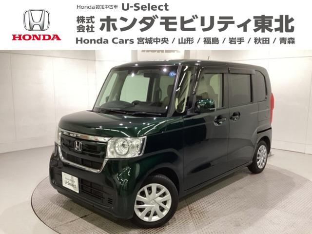 N-BOX G ホンダセンシング 