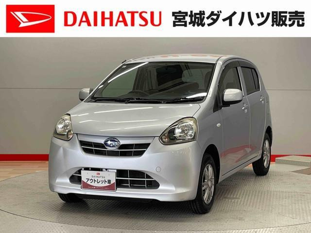 プレオプラス L 
