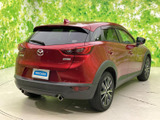 CX-3 2.0 20S 