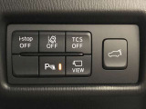 運転席回りのスイッチで安全装備のON/OFFも簡単に!