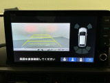 リバースギアに入れるだけで後方の表示へ切り替わります。夜間や雨の日の駐車も楽になりますよ。