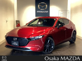 マツダ MAZDA3ファストバック